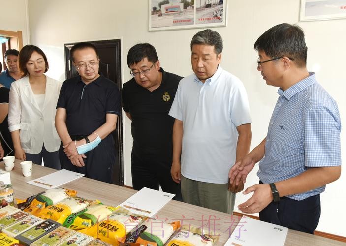 刘延东:打好振兴足球攻坚战 开创体育事业新局面 刘延东:打好振兴足球攻坚战 开创体育事业新局面